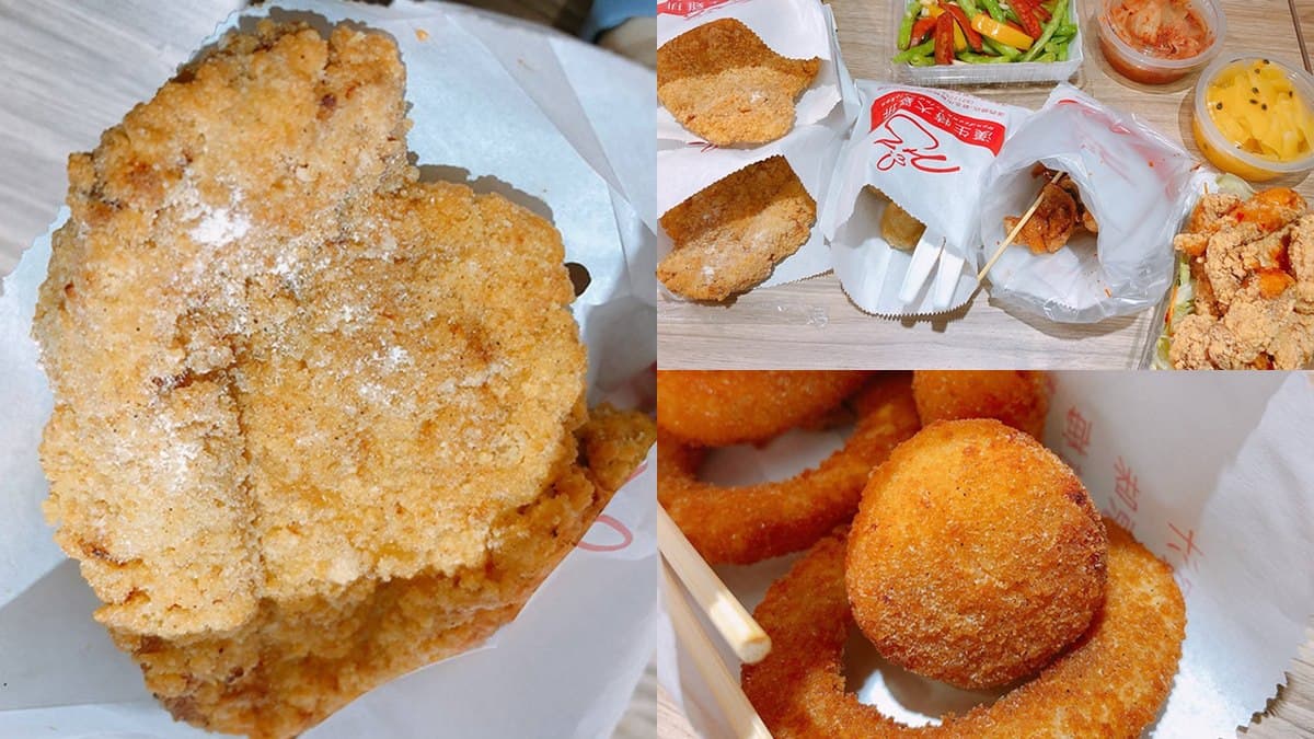 比臉大雞排只要50元!板橋複合式炸物像一間熱炒店,想吃泡菜青木瓜通通有
