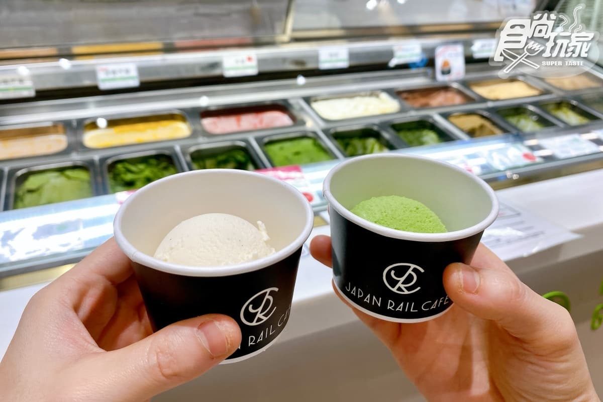 2月限定買一送一!世界最濃抹茶店推全新「厚片吐司」,抹茶瀑布+白玉超犯規 2月限定買一送一!世界最濃抹茶店推全新「厚片吐司」,抹茶瀑布+白玉超犯規
