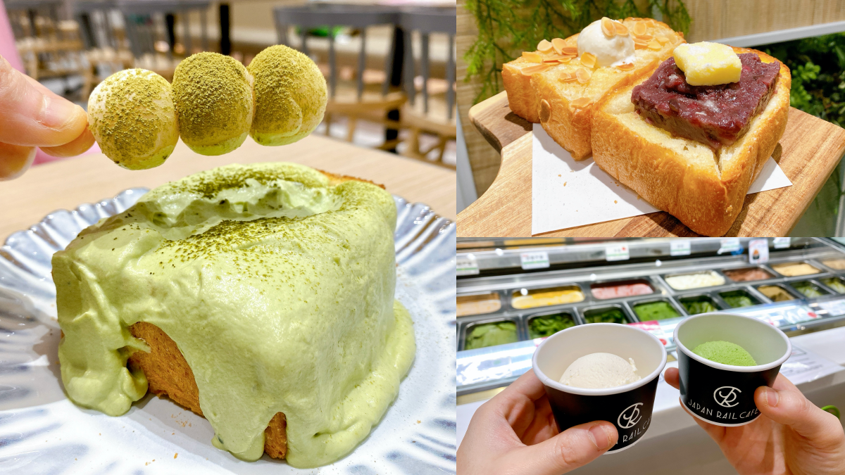 2月限定買一送一!世界最濃抹茶店推全新「厚片吐司」,抹茶瀑布+白玉超犯規
