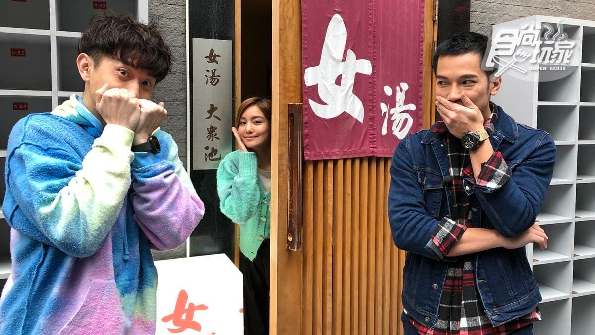 2/9《食尚玩家》網路限定版影音:玩翻泡湯度假村