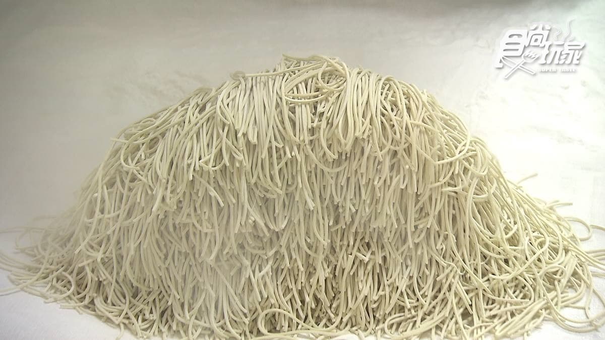 金品製麵