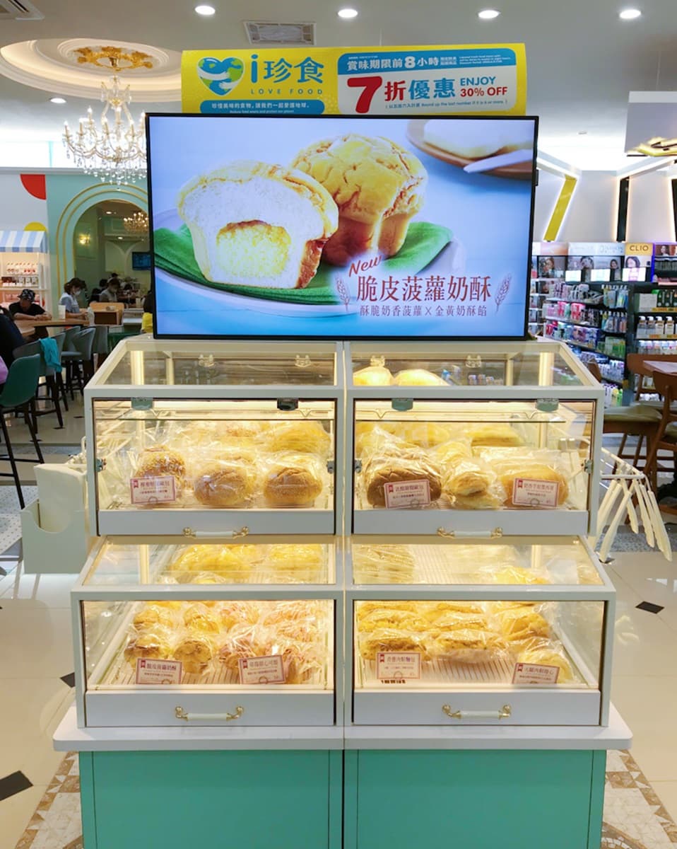 台南7-11變身蒂芬妮藍咖啡館!必吃泰國超夯熱壓吐司,還有美妝品、書店超好逛 台南7-11變身蒂芬妮藍咖啡館!必吃泰國超夯熱壓吐司,還有美妝品、書店超好逛