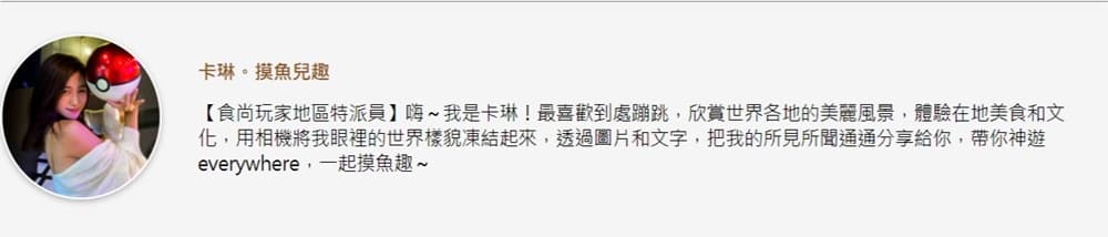 基隆網美系咖啡廳!打卡夢幻蝴蝶牆,必點高顏值「愛麗絲」、巨無霸舒芙蕾 基隆網美系咖啡廳!打卡夢幻蝴蝶牆,必點高顏值「愛麗絲」、巨無霸舒芙蕾