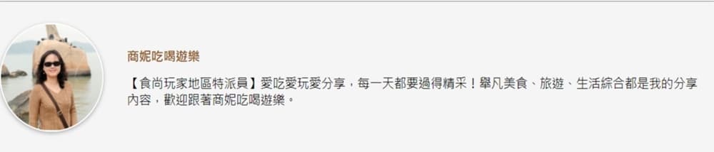 鍋控快筆記!台中高CP值鍋物肉量升級1.5倍只要80元,海鮮總匯一次吃得到7種海味 鍋控快筆記!台中高CP值鍋物肉量升級1.5倍只要80元,海鮮總匯一次吃得到7種海味