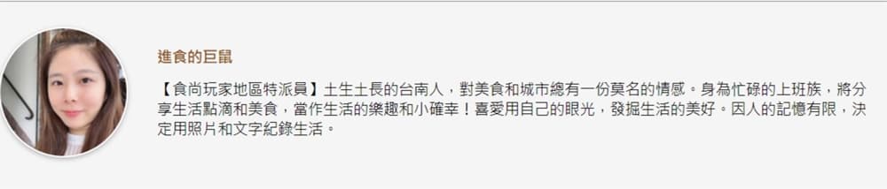 台南網美最愛火鍋店!海島風吊椅超好拍,巨無霸和牛石盤、龍蝦海鮮盆雙人捧上桌 台南網美最愛火鍋店!海島風吊椅超好拍,巨無霸和牛石盤、龍蝦海鮮盆雙人捧上桌