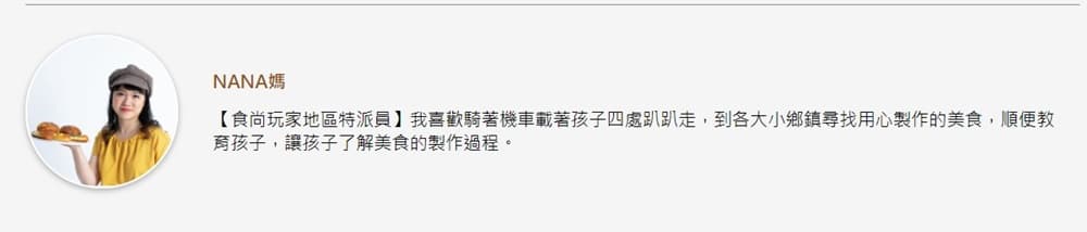 營業時間僅供參考!新莊秒殺級炒飯1盤吃得到7隻蝦仁,再加特製辣醬更夠味 營業時間僅供參考!新莊秒殺級炒飯1盤吃得到7隻蝦仁,再加特製辣醬更夠味