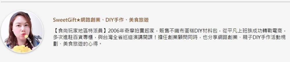 小資族必收!台北6家高CP值個人鍋物通通不用200元,第四家吃得到8隻大草蝦 小資族必收!台北6家高CP值個人鍋物通通不用200元,第四家吃得到8隻大草蝦