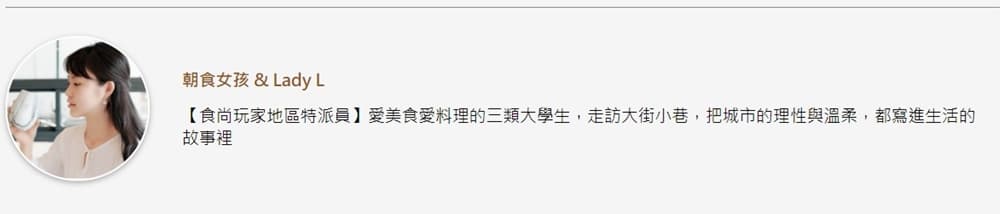 快約男友放閃!新竹情人節美拍4餐廳:歐式莊園啖肋眼牛、IF大獎餐酒館享道地烤飯 快約男友放閃!新竹情人節美拍4餐廳:歐式莊園啖肋眼牛、IF大獎餐酒館享道地烤飯