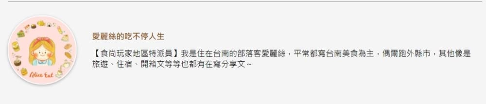 早起才吃得到!台南20年水煎包未出鍋就被秒殺,巨無霸大煎餃1顆只要5元也必買 早起才吃得到!台南20年水煎包未出鍋就被秒殺,巨無霸大煎餃1顆只要5元也必買