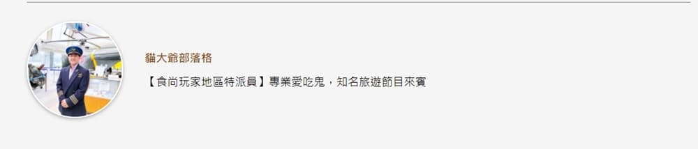 不只有傳統小吃!台南超狂烤龍蝦1隻只要600元,滿滿膏黃烤螃蟹隱藏版吃法更邪惡 不只有傳統小吃!台南超狂烤龍蝦1隻只要600元,滿滿膏黃烤螃蟹隱藏版吃法更邪惡
