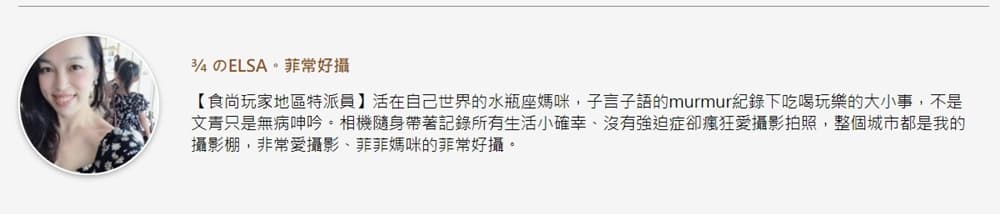 軟Q好療癒!台北5家口碑燒麻糬:邪惡起司餡、黑糖雙愛心形、雙拼麻糬剉冰 軟Q好療癒!台北5家口碑燒麻糬:邪惡起司餡、黑糖雙愛心形、雙拼麻糬剉冰