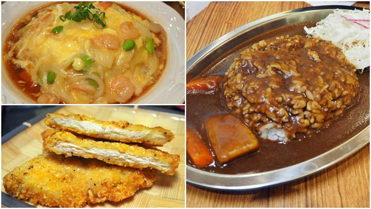 【新開店】只要銅板價!日式家庭料理必點59元金澤黑咖哩,免出國吃得到道地天津丼