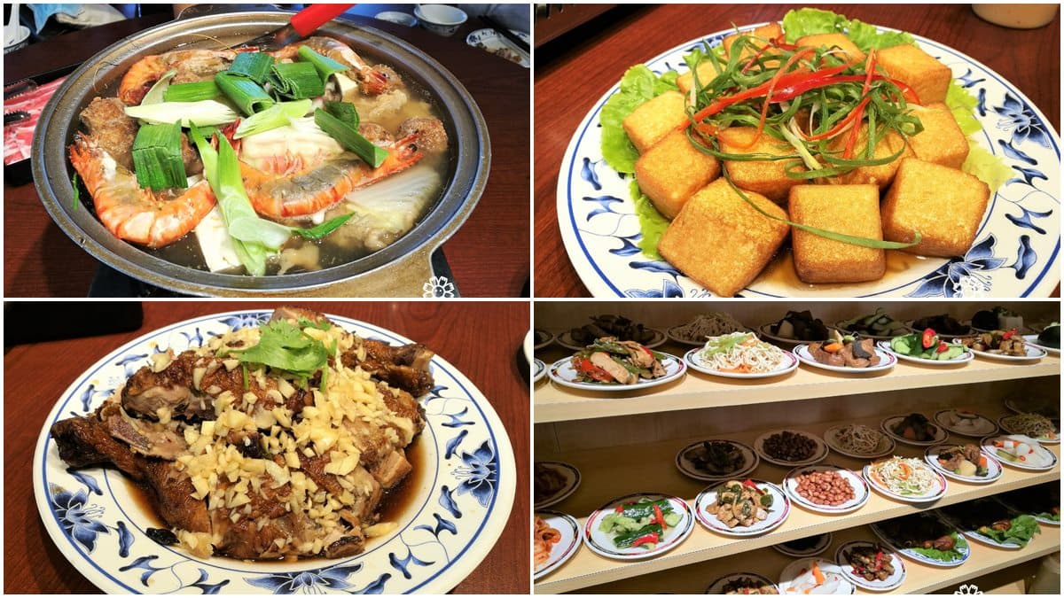 新店最強聚餐餐廳!必點6樣人氣私房菜:山東燒雞、蒼蠅頭、老皮嫩肉