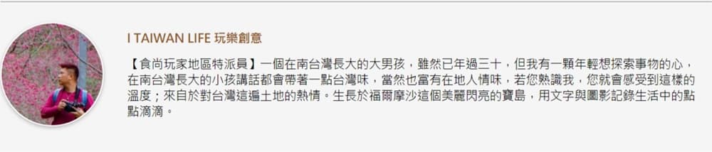 超浮誇!「火山級咖哩飯」吃得到3隻大蝦、雞腿排、雙倍燒肉,塔塔醬炸牡蠣也必點 超浮誇!「火山級咖哩飯」吃得到3隻大蝦、雞腿排、雙倍燒肉,塔塔醬炸牡蠣也必點