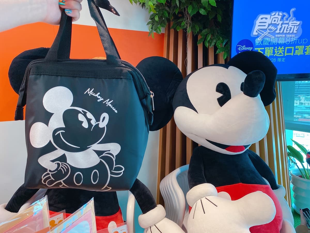 台灣首家「迪士尼文具旗艦店」這逛!韓國小熊維尼夯品、超萌櫻花系列「最低5折」能買 台灣首家「迪士尼文具旗艦店」這逛!韓國小熊維尼夯品、超萌櫻花系列「最低5折」能買