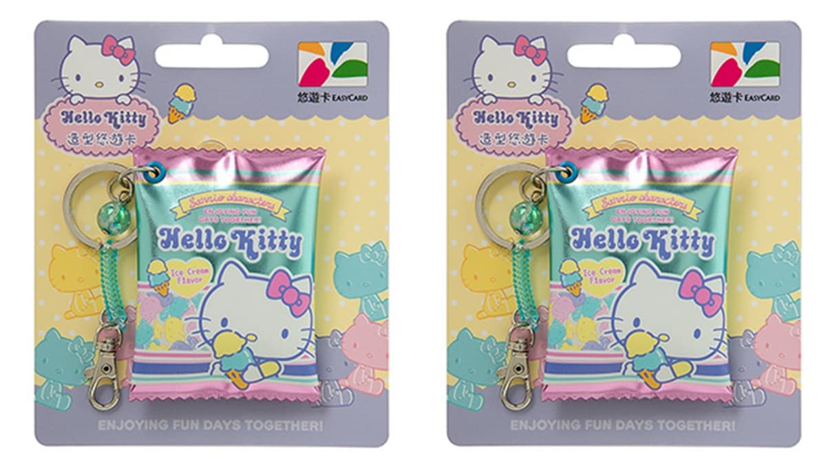 三麗鷗粉絲先筆記!悠遊卡推5款「軟糖造型卡」,HELLO KITTY、美樂蒂、布丁狗通通有 三麗鷗粉絲先筆記!悠遊卡推5款「軟糖造型卡」,HELLO KITTY、美樂蒂、布丁狗通通有