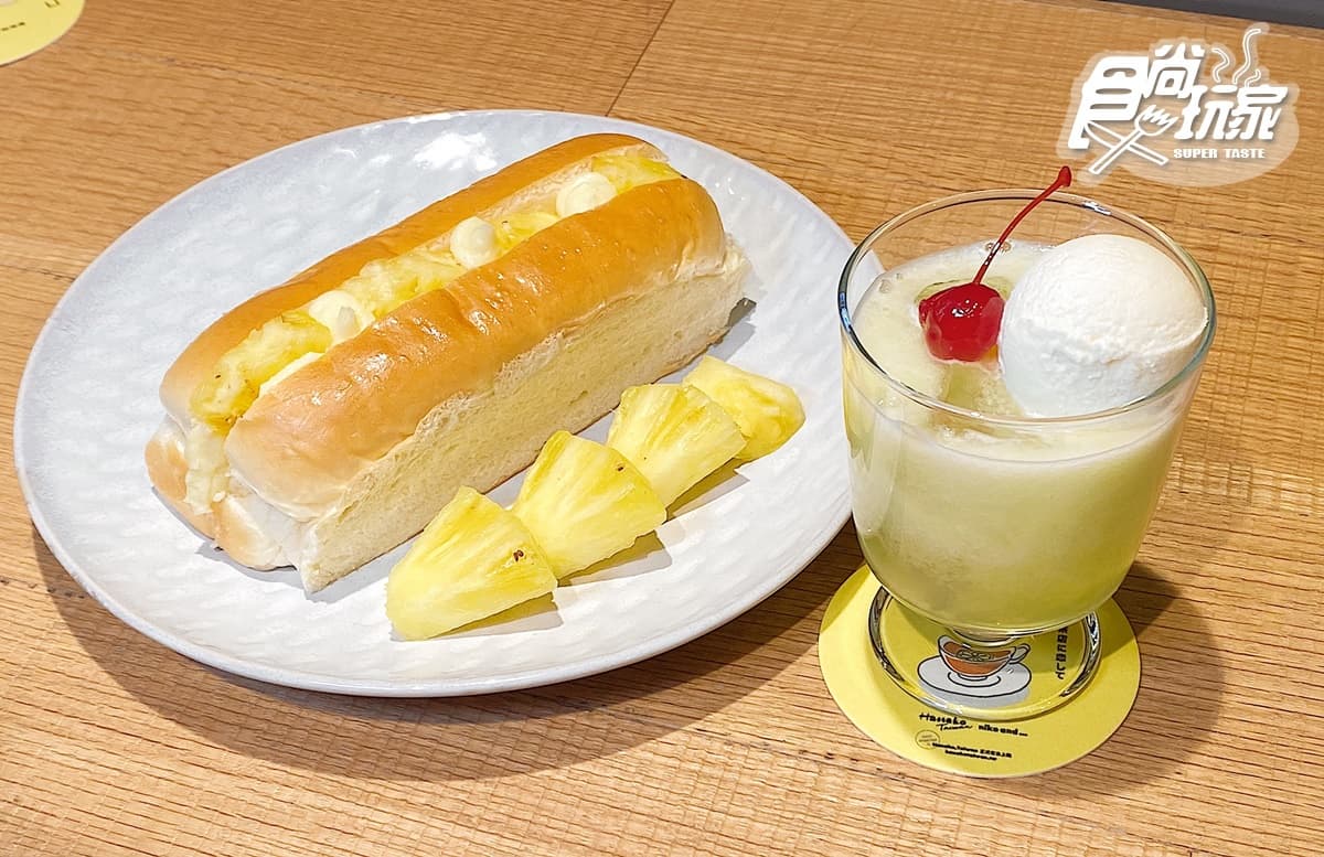這杯夠「哈」!niko and...日式喫茶店開張,「哈密瓜蘇打+奶霜鳳梨三明治」復古set快吃 這杯夠「哈」!niko and...日式喫茶店開張,「哈密瓜蘇打+奶霜鳳梨三明治」復古set快吃