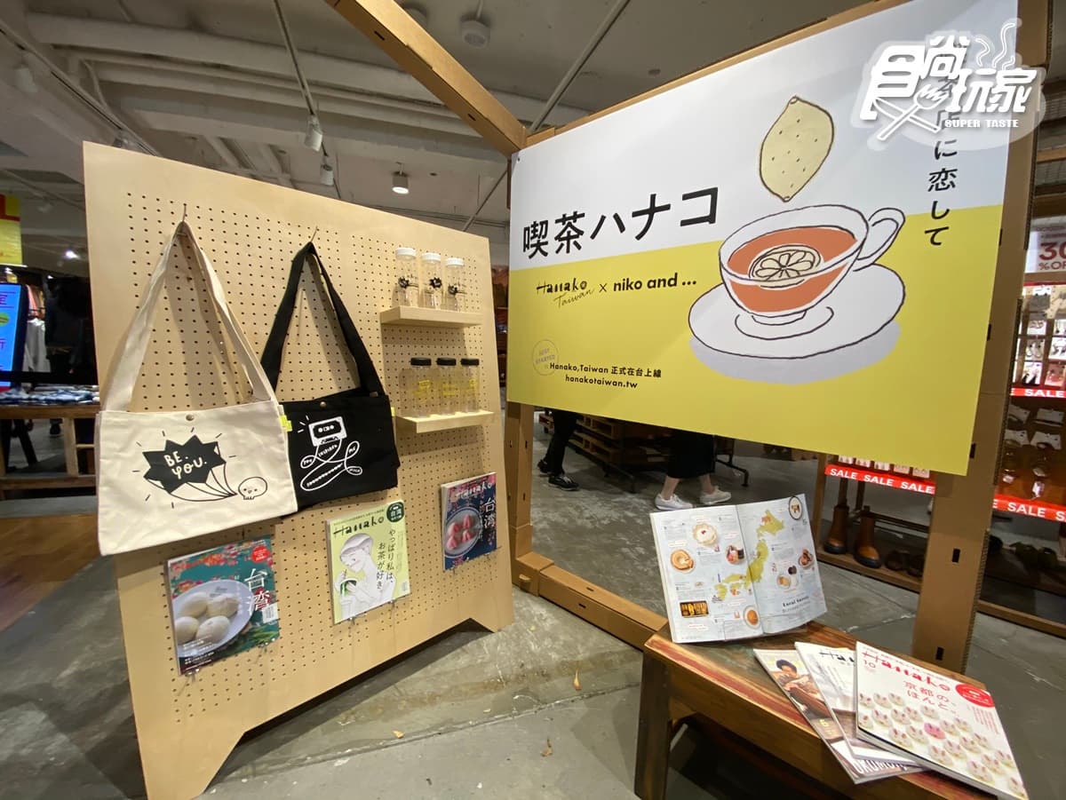 這杯夠「哈」!niko and...日式喫茶店開張,「哈密瓜蘇打+奶霜鳳梨三明治」復古set快吃 這杯夠「哈」!niko and...日式喫茶店開張,「哈密瓜蘇打+奶霜鳳梨三明治」復古set快吃