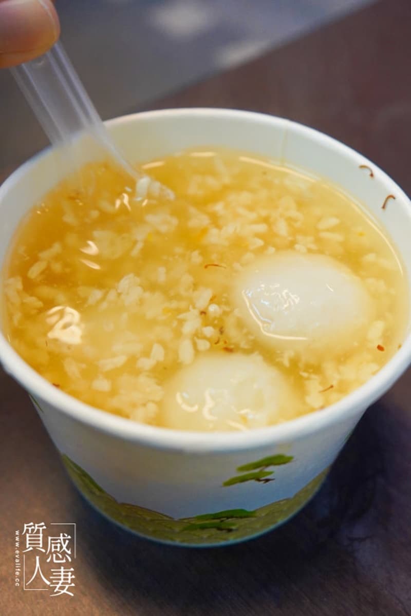 Google評價4顆星起跳!新北4家無雷湯圓:三星蔥鮮肉、自製酒釀、流沙芝麻 Google評價4顆星起跳!新北4家無雷湯圓:三星蔥鮮肉、自製酒釀、流沙芝麻