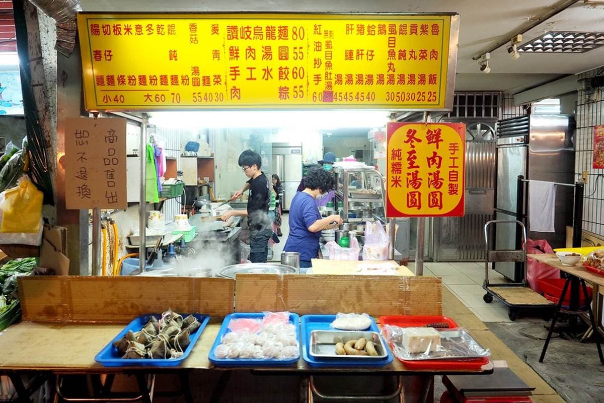 散步就能到!北捷周邊8家人氣湯圓:石牌人從小吃到大、雙連市場老店、台大生回憶 散步就能到!北捷周邊8家人氣湯圓:石牌人從小吃到大、雙連市場老店、台大生回憶