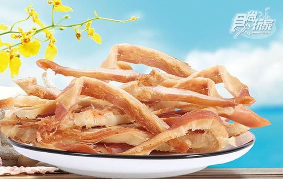 食尚玩家購物網x阿根廷100%手撕魷魚條