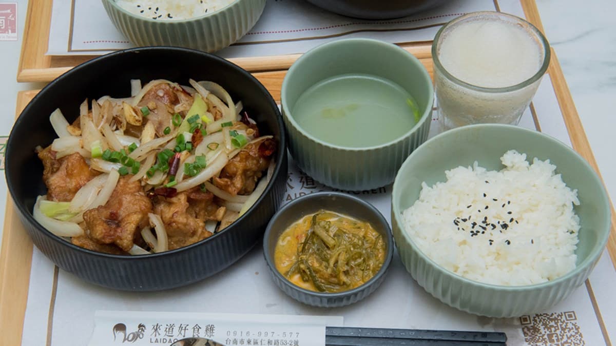 來道好食雞(仁和店)