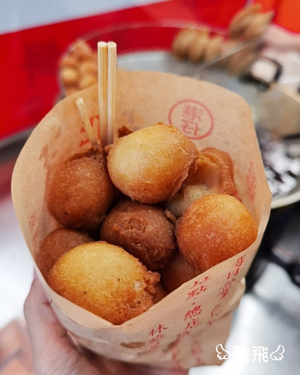 【食尚首播】彰化美食一條街必吃3家古早味:火鍋包肉圓裡、一口糯米炸、60年菱角酥 【食尚首播】彰化美食一條街必吃3家古早味:火鍋包肉圓裡、一口糯米炸、60年菱角酥