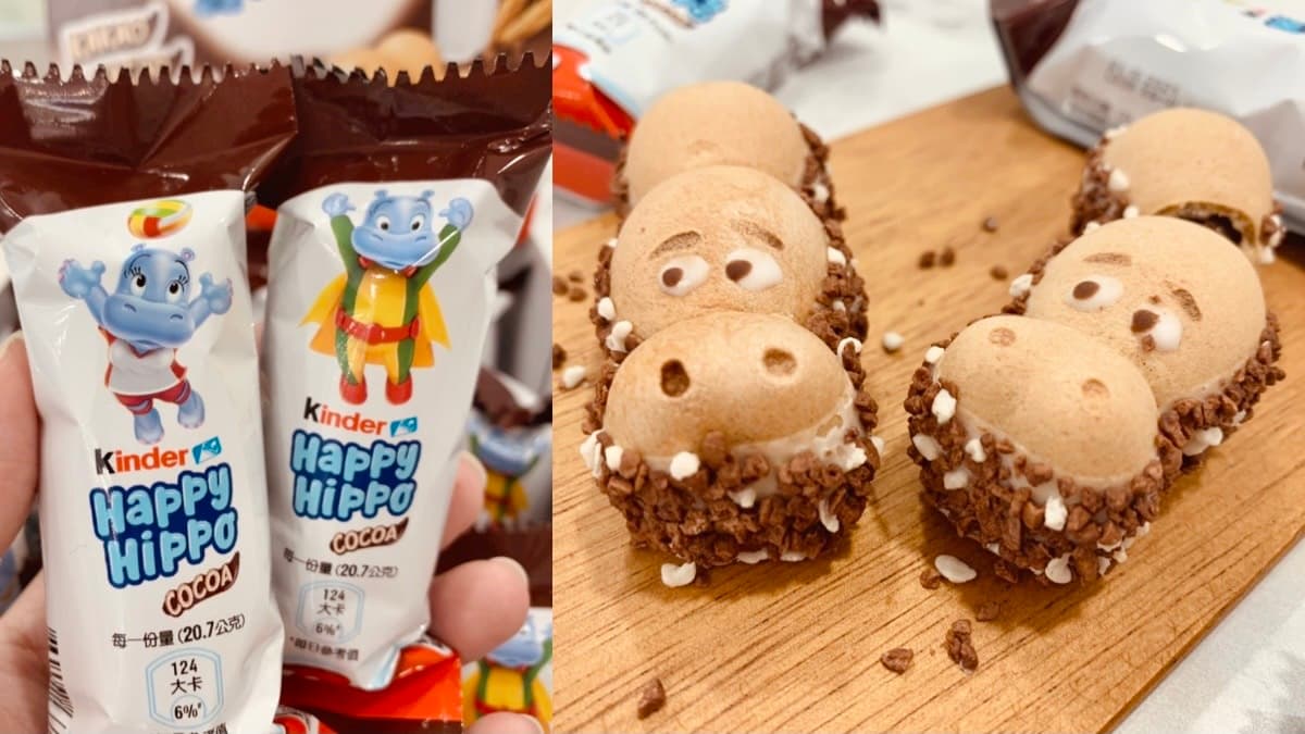 出國必掃貨「健達河馬巧克力」這2間超商都有了!加碼「維尼櫻花季」蜂蜜牛奶第2件5折 出國必掃貨「健達河馬巧克力」這2間超商都有了!加碼「維尼櫻花季」蜂蜜牛奶第2件5折
