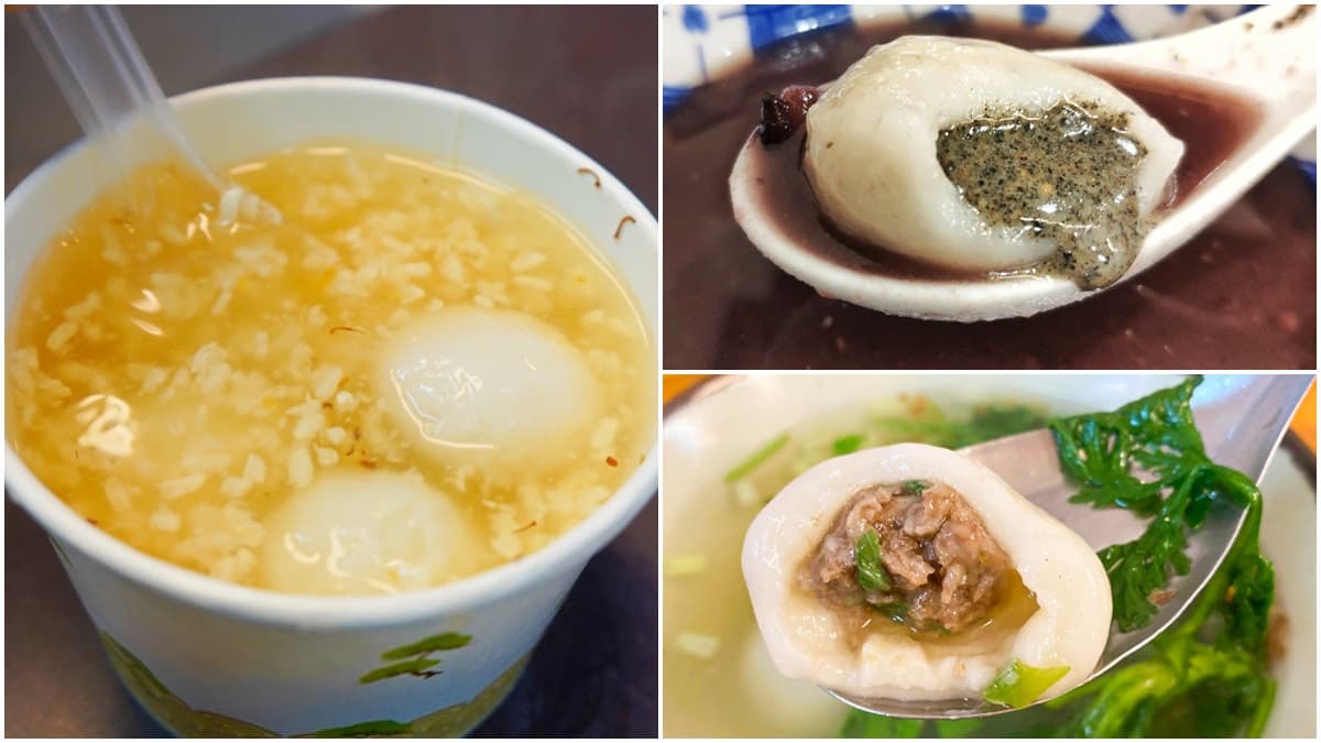 Google評價4顆星起跳!新北4家無雷湯圓:三星蔥鮮肉、自製酒釀、流沙芝麻