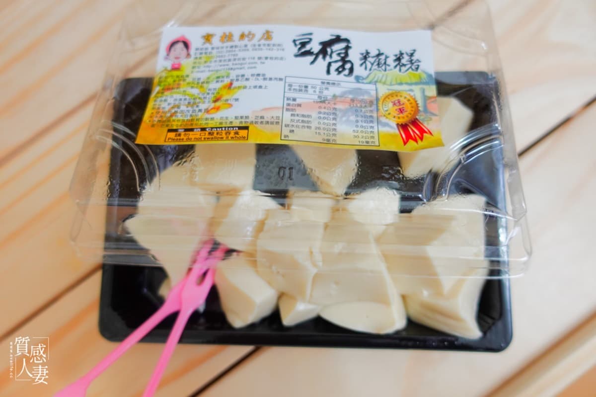 在地人偷偷排隊!新北7家隱藏版伴手禮:百年鳳梨酥、蛋捲界LV、元寶綠豆糕 在地人偷偷排隊!新北7家隱藏版伴手禮:百年鳳梨酥、蛋捲界LV、元寶綠豆糕