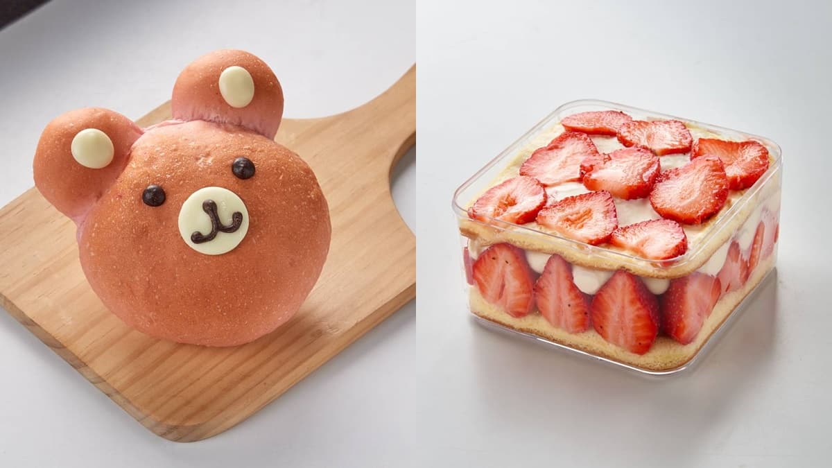 4大甜點「3月超值優惠」請收!飲料現折15元、主題餐廳滿千折百 4大甜點「3月超值優惠」請收!飲料現折15元、主題餐廳滿千折百