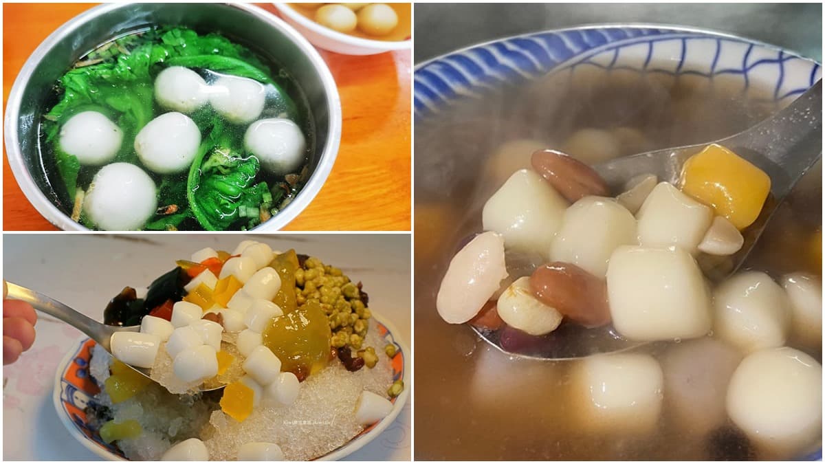 通通50元以下!彰化4家高CP值湯圓報你知:超過10種配料、60年老店
