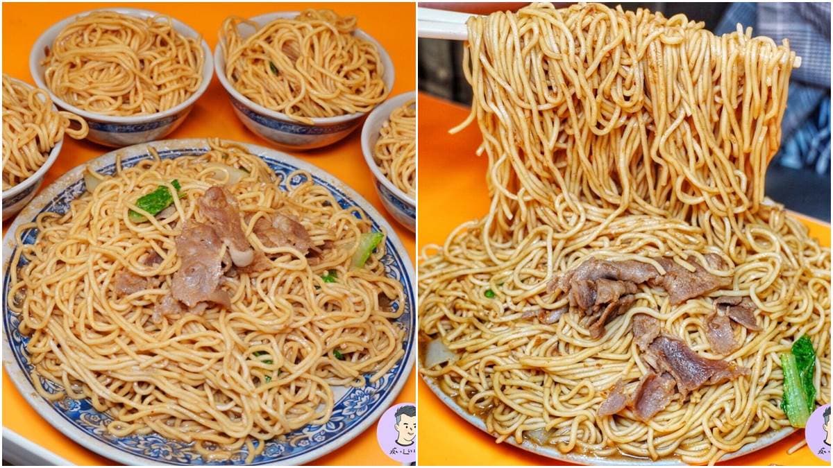 最強「巨無霸羊肉炒麵」是這家!僅100元分量超狂堆成山,4個人吃還有剩