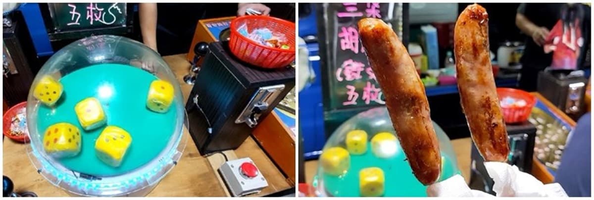 1秒回到童年!東港夜市好玩又好吃:轉輪盤叭噗、骰子打香腸、巨型戳戳樂 1秒回到童年!東港夜市好玩又好吃:轉輪盤叭噗、骰子打香腸、巨型戳戳樂