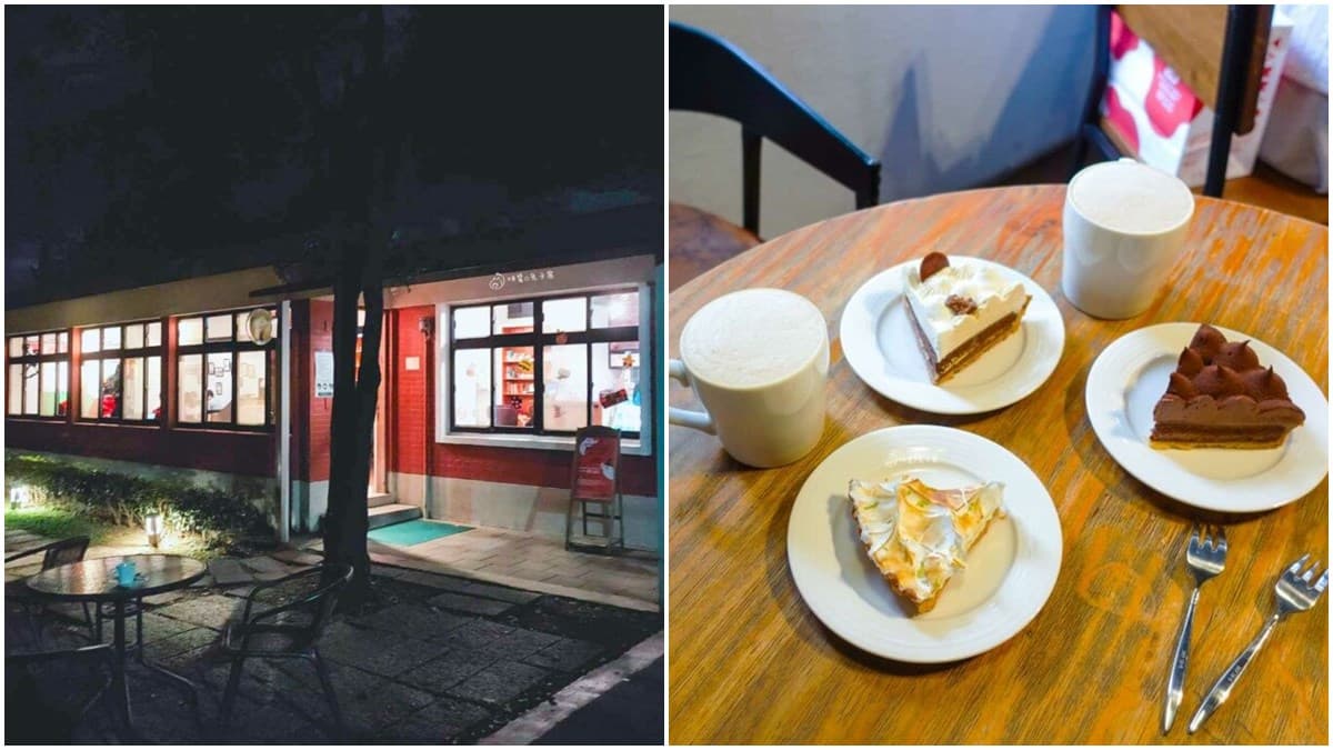 甜點控快衝陽明山!不限時蛋糕店隱身美軍宿舍,必點超清爽焦糖玫瑰鹽派