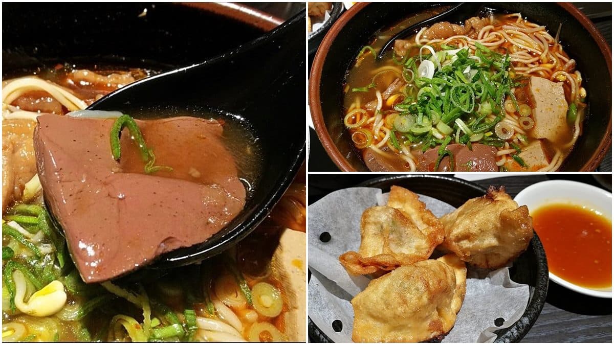 CP值超高!台中浮誇麵食館「午宵限定香辣麵」只要118元,黃金炸餃子酥脆唰嘴也必點