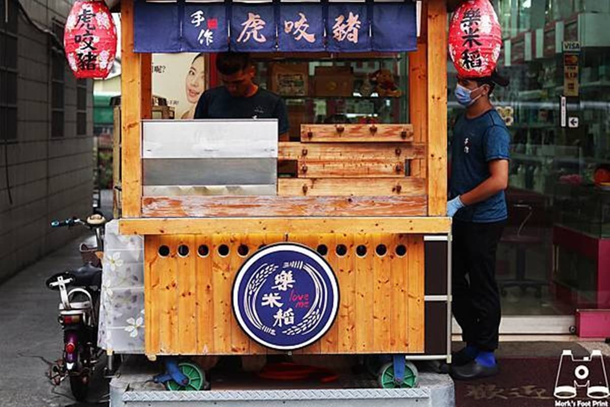 部落客推!彰化必吃刈包這4家:炙燒北海道明太子、塔塔醬炸魚、日式燒肉加蛋 部落客推!彰化必吃刈包這4家:炙燒北海道明太子、塔塔醬炸魚、日式燒肉加蛋