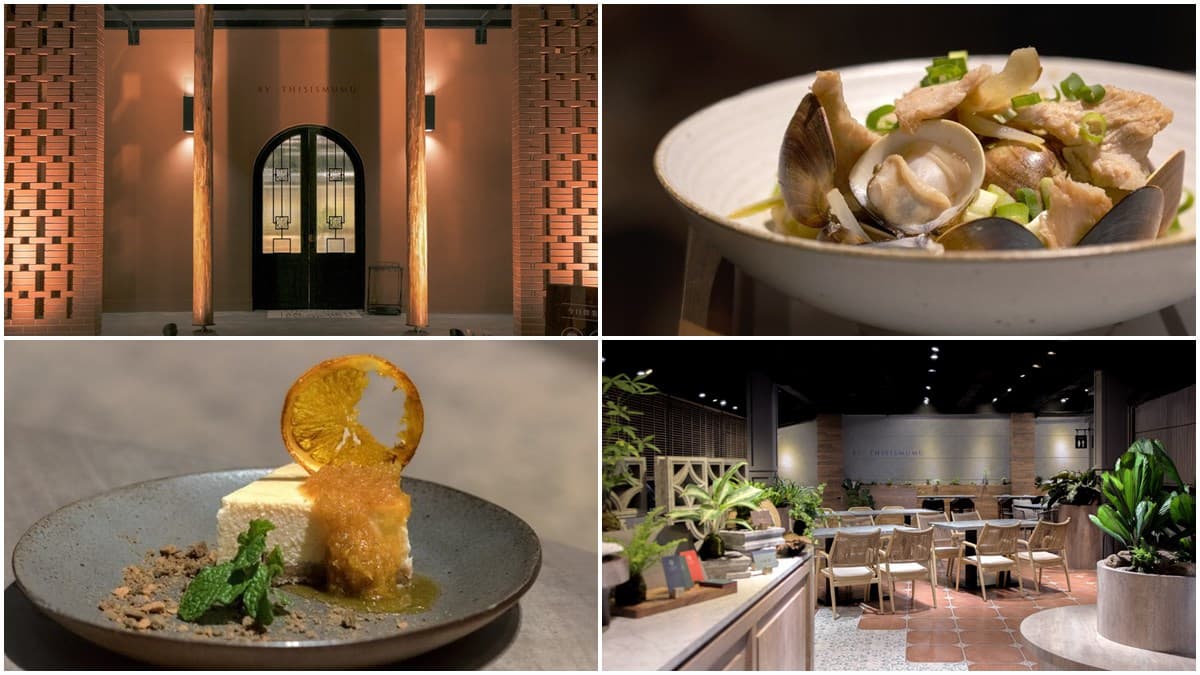【新開店】水水會愛!新竹古堡茶館吃得到豬肉界賓利,餐後必點限量金糖橘重乳酪