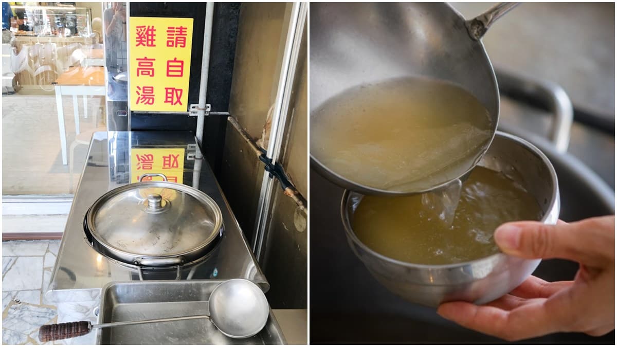 在地老饕最愛!台南這家油雞飯給料不手軟,必搭油蔥、醃蘿蔔還能免費喝雞高湯 在地老饕最愛!台南這家油雞飯給料不手軟,必搭油蔥、醃蘿蔔還能免費喝雞高湯