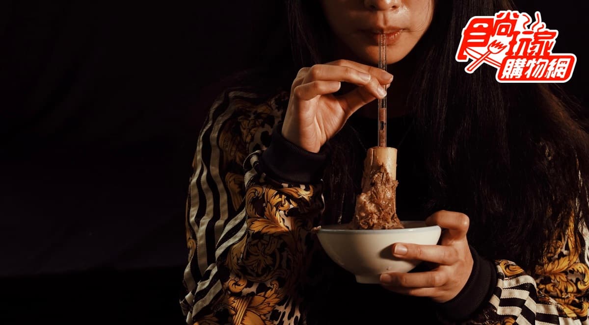 今冬嘗鮮必吃!5款特殊鍋物:正宗澳門骨煲、月破千包啤酒鴨、咖哩羊肉爐 骨髓精華吸起來!賣破上千份「澳門骨煲」超巨骨髓+濃郁湯頭必嘗,限時2包只要1000元