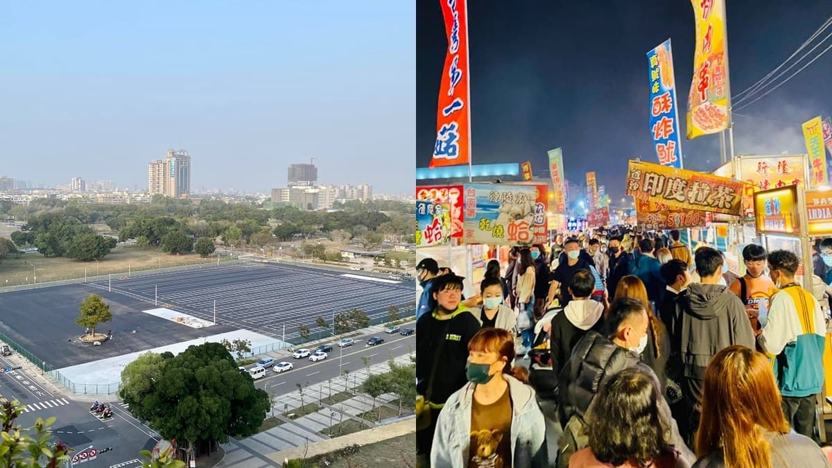 「大大武花大武花」重新洗牌!台南最新「大旺夜市」這時開幕,千坪貨櫃市集打卡必拍
