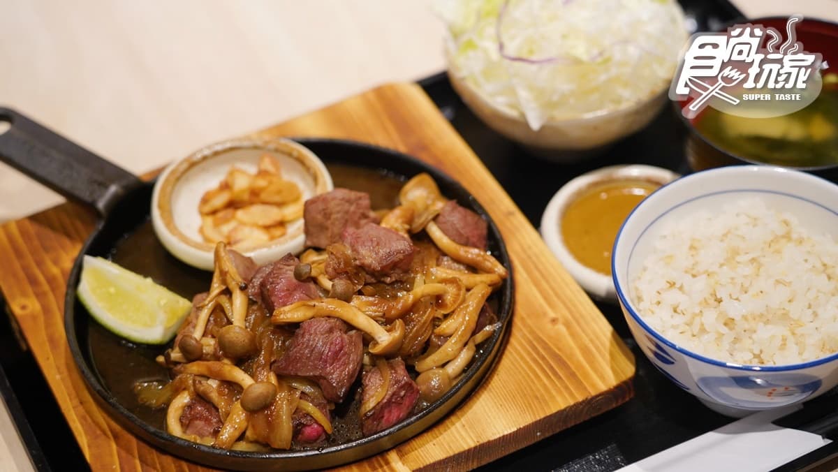 這5天「買一送一」搶吃!杏子豬排x京都勝牛3月狂新品,厚片腰內豬排、角切牛排超下飯 這5天「買一送一」搶吃!杏子豬排x京都勝牛3月狂新品,厚片腰內豬排、角切牛排超下飯