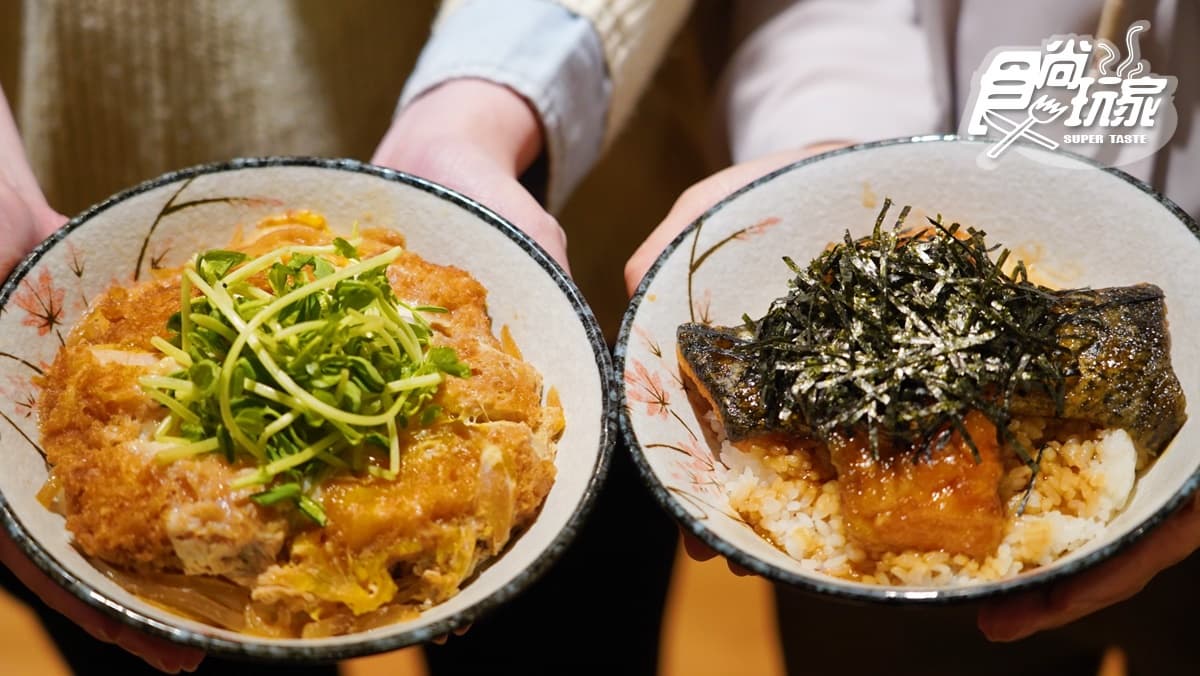 這5天「買一送一」搶吃!杏子豬排x京都勝牛3月狂新品,厚片腰內豬排、角切牛排超下飯 這5天「買一送一」搶吃!杏子豬排x京都勝牛3月狂新品,厚片腰內豬排、角切牛排超下飯