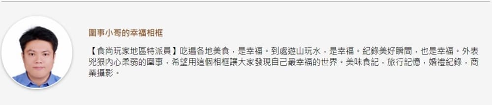 超浮誇!林口古早味滷肉飯鋪滿滿「鮮蚵」,隱藏吃法加「蒜蓉醬油」更對味 超浮誇!林口古早味滷肉飯鋪滿滿「鮮蚵」,隱藏吃法加「蒜蓉醬油」更對味