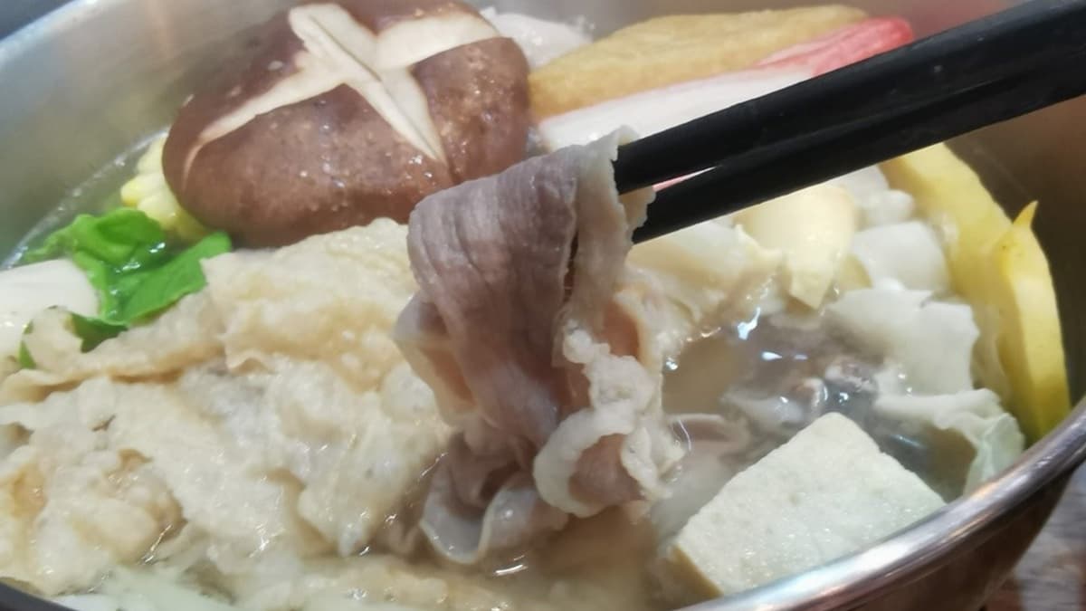 惹鍋員林店 img
