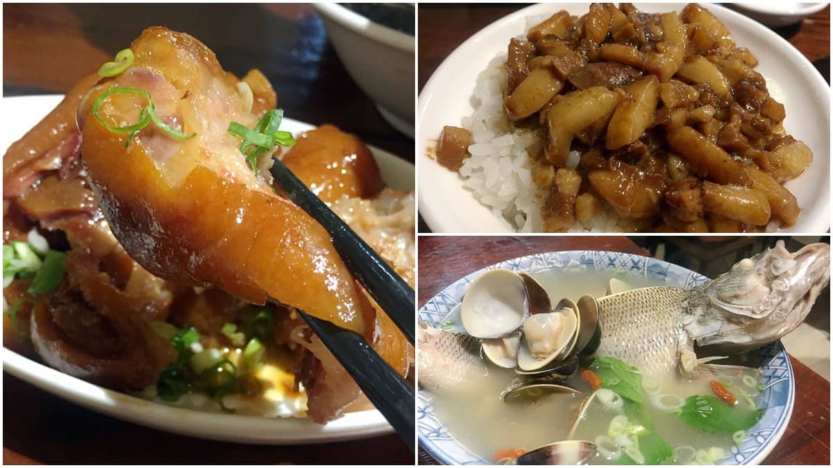 晚來喝不到!新店人氣魚湯吃得到整隻新鮮鱸魚,柴燒麥芽豬腳愈嚼愈香也必點