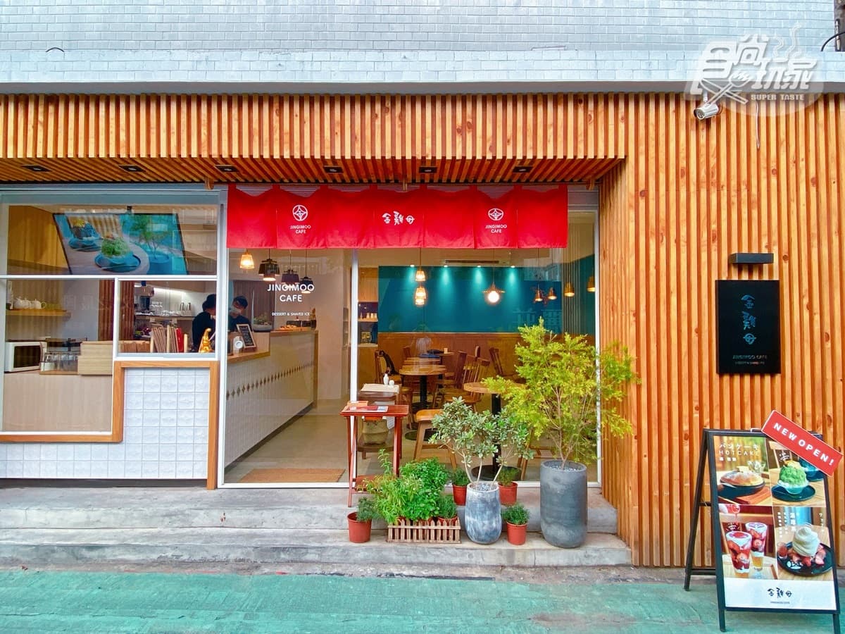 【新開店】一秒飛日本!全台獨創「可頌鬆餅」超欠拍,網美小餐包、整個台灣芭菲杯必嗑 【新開店】一秒飛日本!全台獨創「可頌鬆餅」超欠拍,網美小餐包、整個台灣芭菲杯必嗑