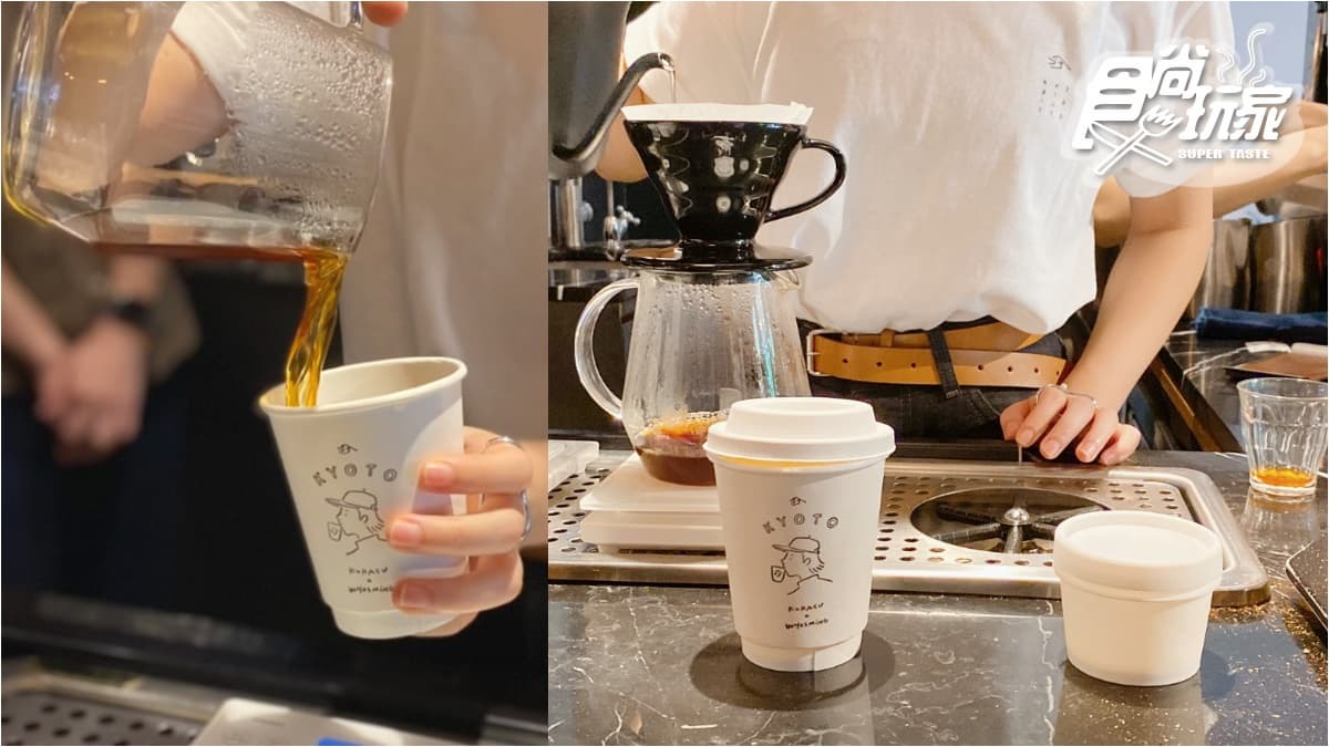 日本咖啡控尖叫!京都咖啡×台灣IG插畫家超強聯名:超Q人像咖啡杯、手繪京都塔周邊 日本咖啡控尖叫!京都咖啡×台灣IG插畫家超強聯名:超Q人像咖啡杯、手繪京都塔周邊