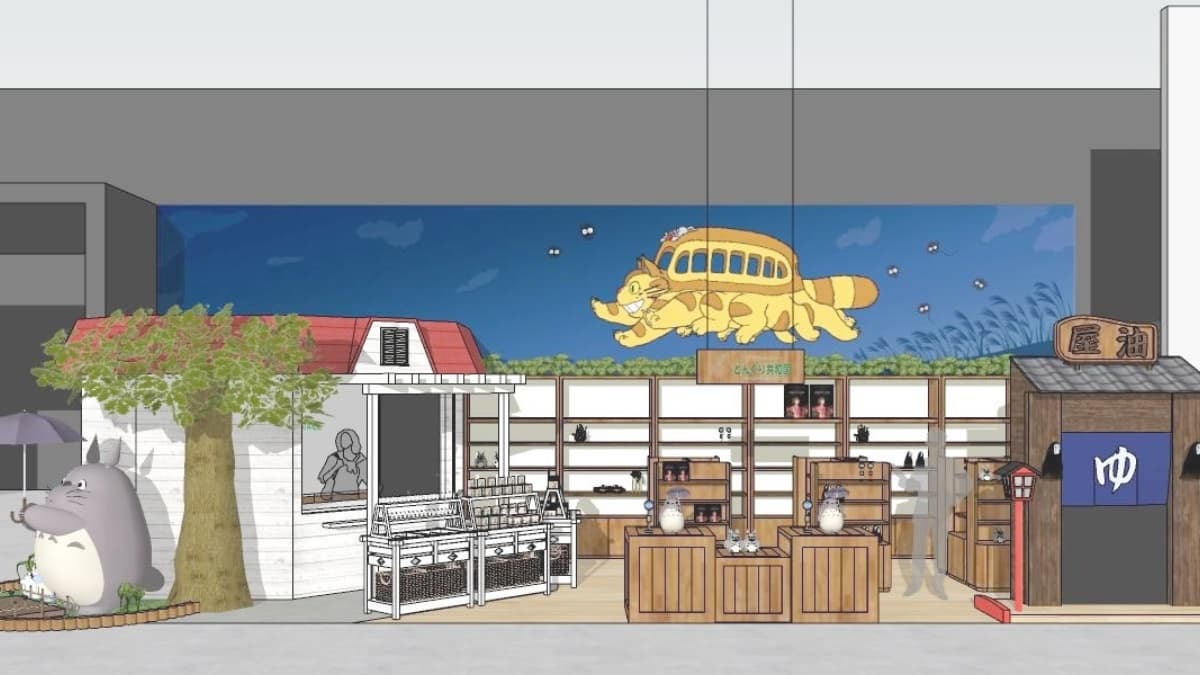 橡子共和國 台南店