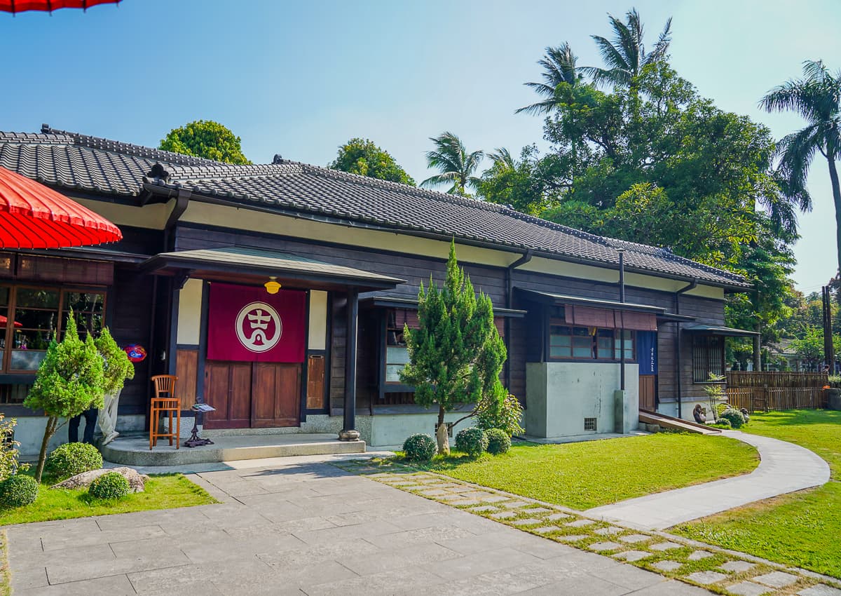 吉照故里茶道院 img